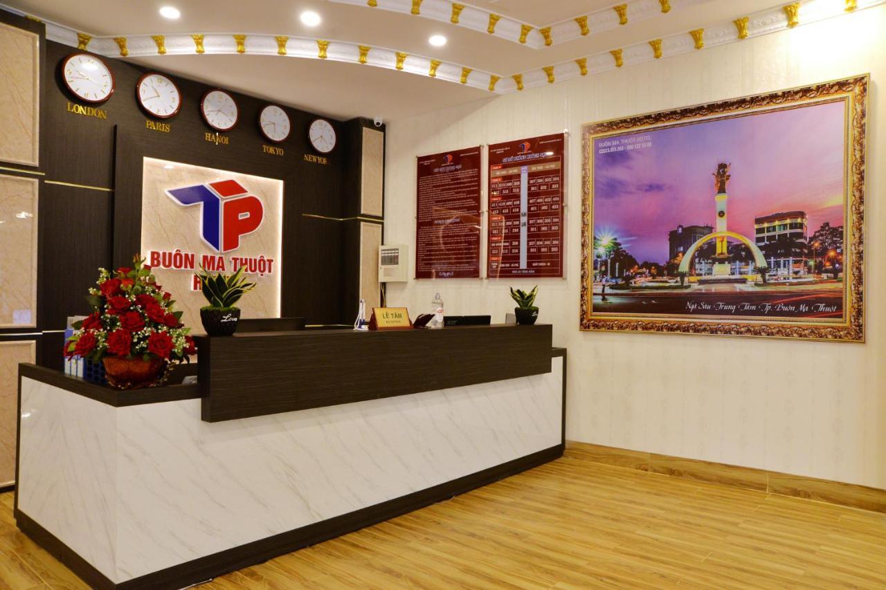 Buon Ma Thuot Hotel Экстерьер фото